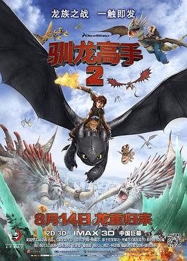 午夜视频一区二区三区