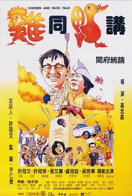 欧美亚洲综合另类在线观看