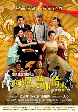 午夜免费福利视频