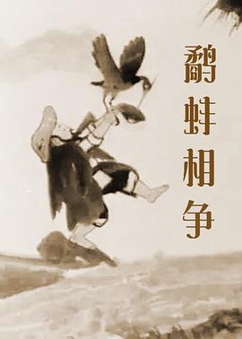 美女黄污