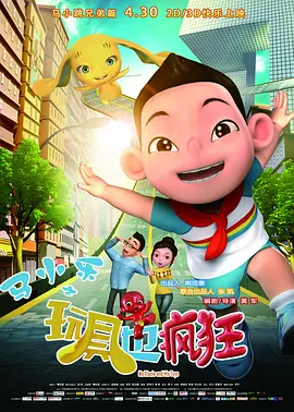 亚洲伊人色图