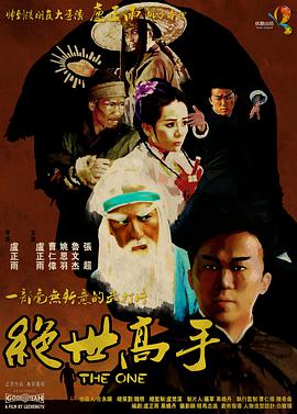 亚洲香蕉久久