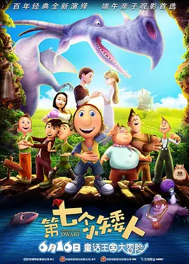 国产福利乳摇在线播放