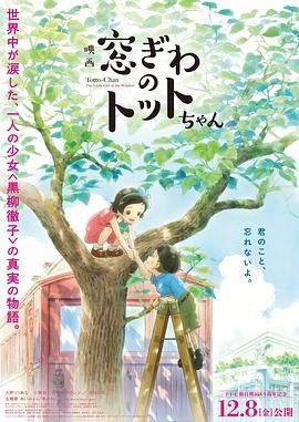 制服下着マ○コ航空5