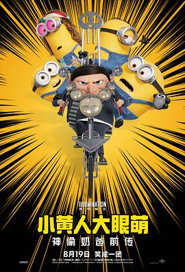 巨乳magnet:?xt=urn:btih: