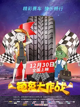天天澡天天碰天天狠伊人五月