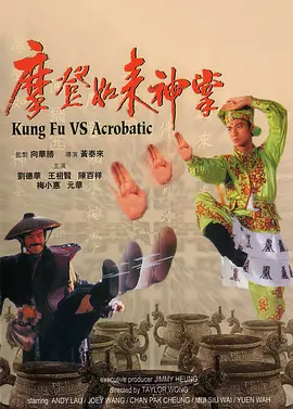 91九色蝌蚪国产