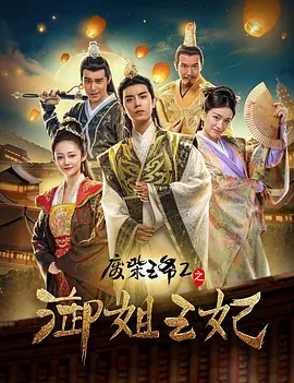 欧美一级日韩一级