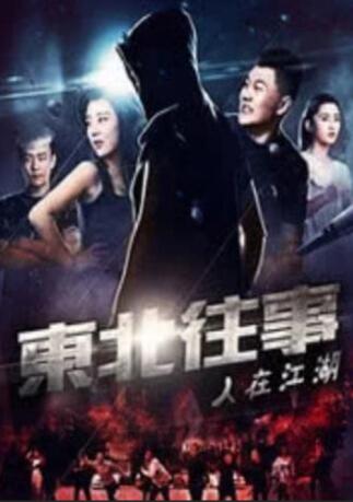 三级aa视频在线观看