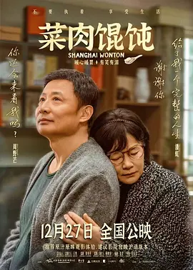 三级天堂