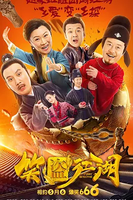 原神gay男男免费视频