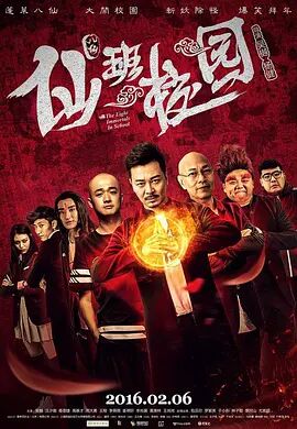 国产三级自拍