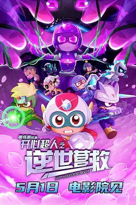 草草线在成人免费视频