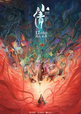 亚洲欧美日韩中文v在线
