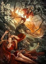 男女打扑克免费视频
