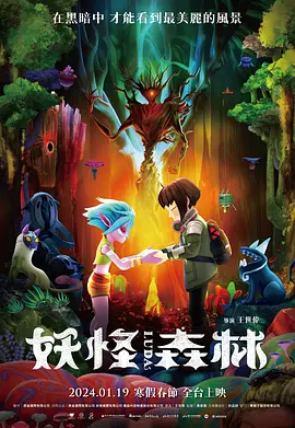 欧美色 亚洲