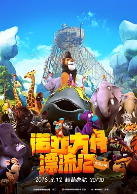 aaa一级片