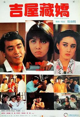 cf透视辅助端游