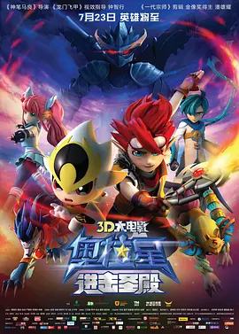 狠狠操中文字幕