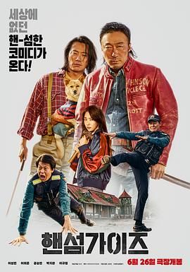 欧美黑人3p