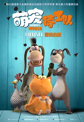 中文字幕第一页国产