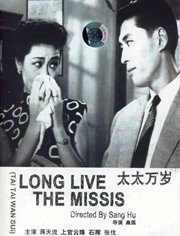 日韩3级