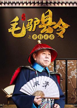 欧美日韩在线视频观看