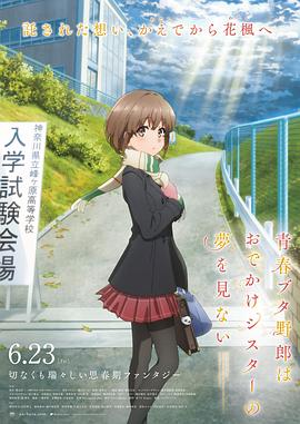 av中文字幕免费观看
