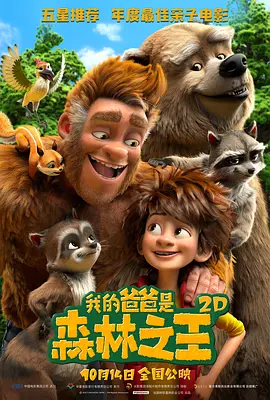 jizz在线观看视频