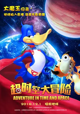 欧美69视频在线