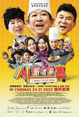 五月瑟瑟