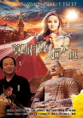 国产福利第一页