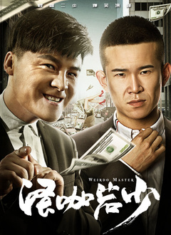 在线观看av资源