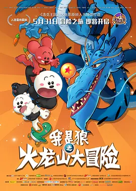 欧美日韩另类在线
