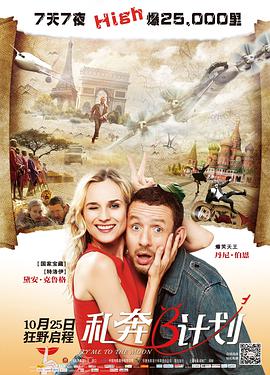 久久精品国产eeuss