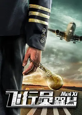 成人xxxx视频