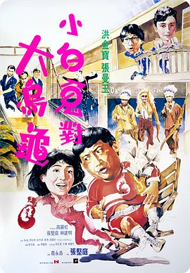 久久精品国产精品亚洲精品
