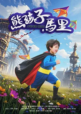 免费国产视频在线观看