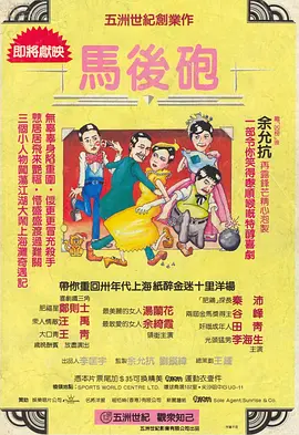 被男狂揉吃奶胸60分钟视频
