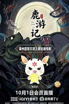 日韩久久不卡