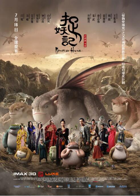在线中文字幕日韩欧美