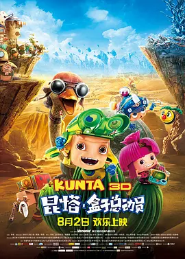 国产精品久久久久国产精品