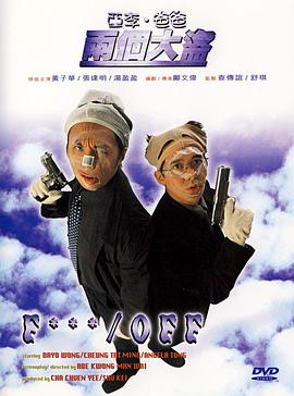 日本一区二区不卡视频