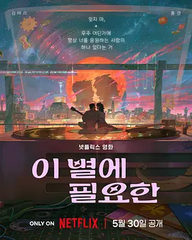 绿色小导航ˇ福利合集