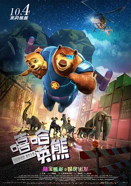 坐爱