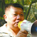 国产永久毛片