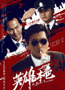 免费黄a