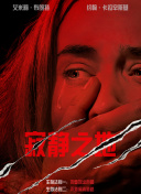 91精品国产乱码久久久