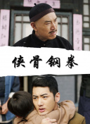 被两个男人吃奶三p爽文