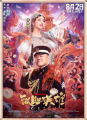 国产久色在线拍揄自揄拍